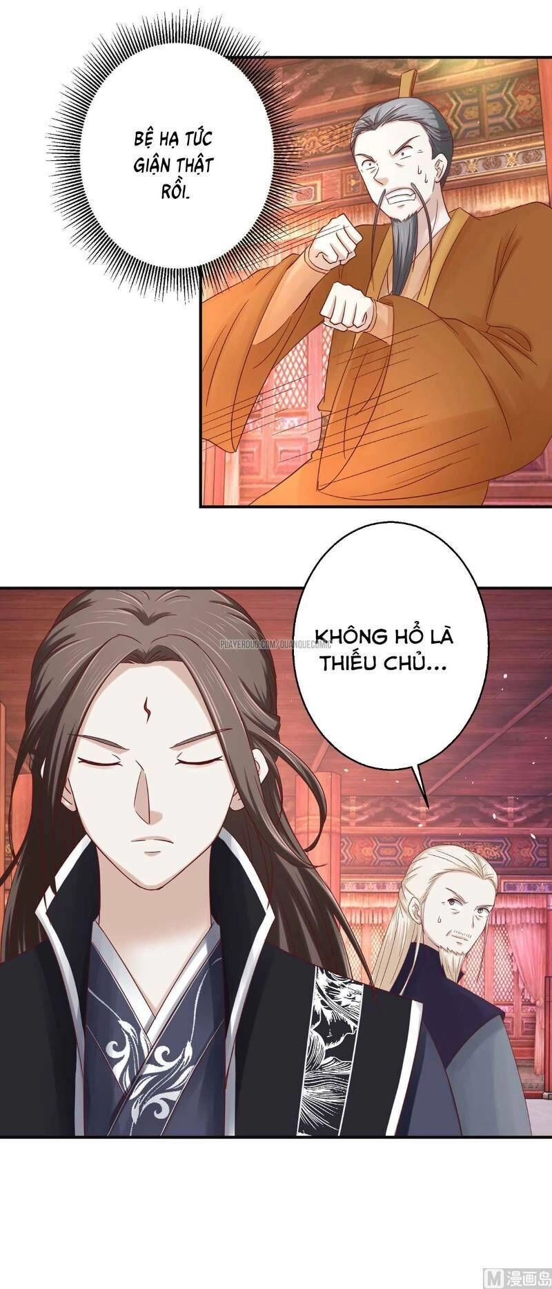 Cửu Dương Đế Tôn Chapter 111 - 11