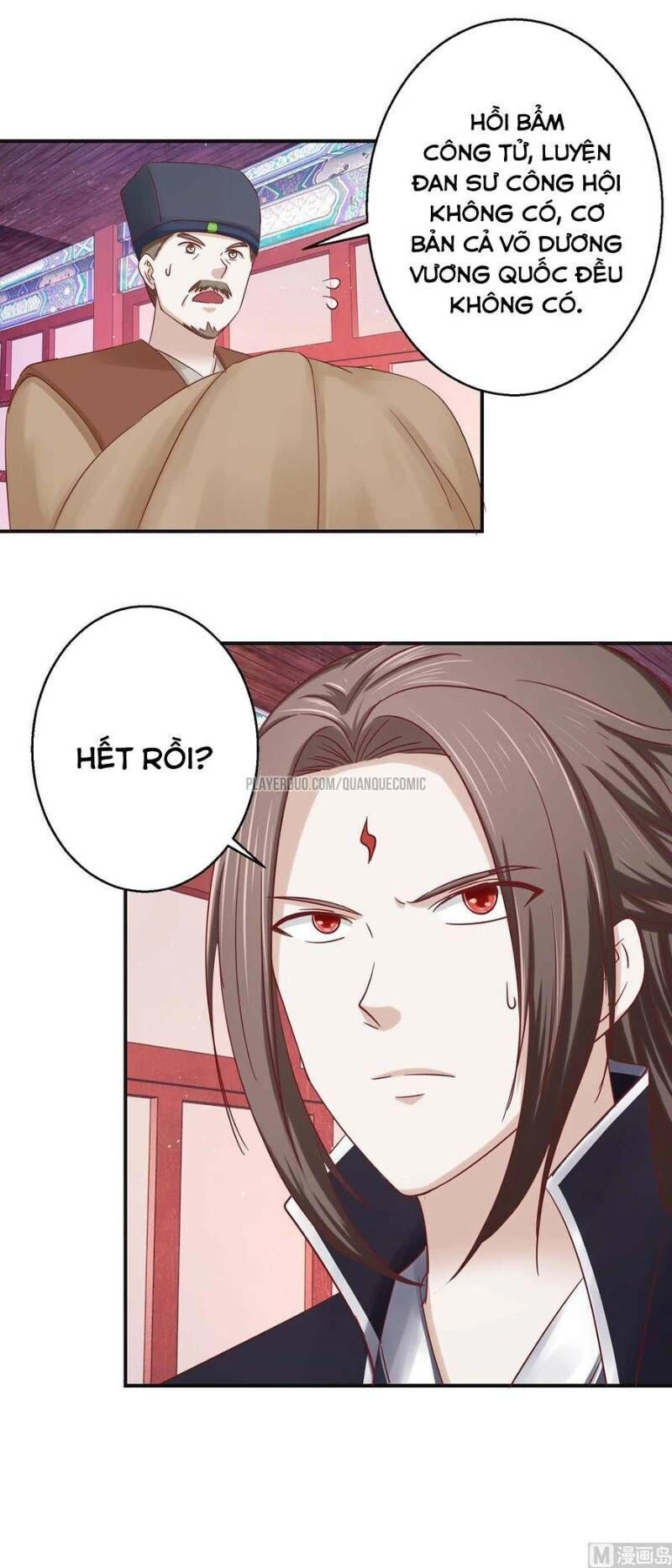 Cửu Dương Đế Tôn Chapter 115 - 14