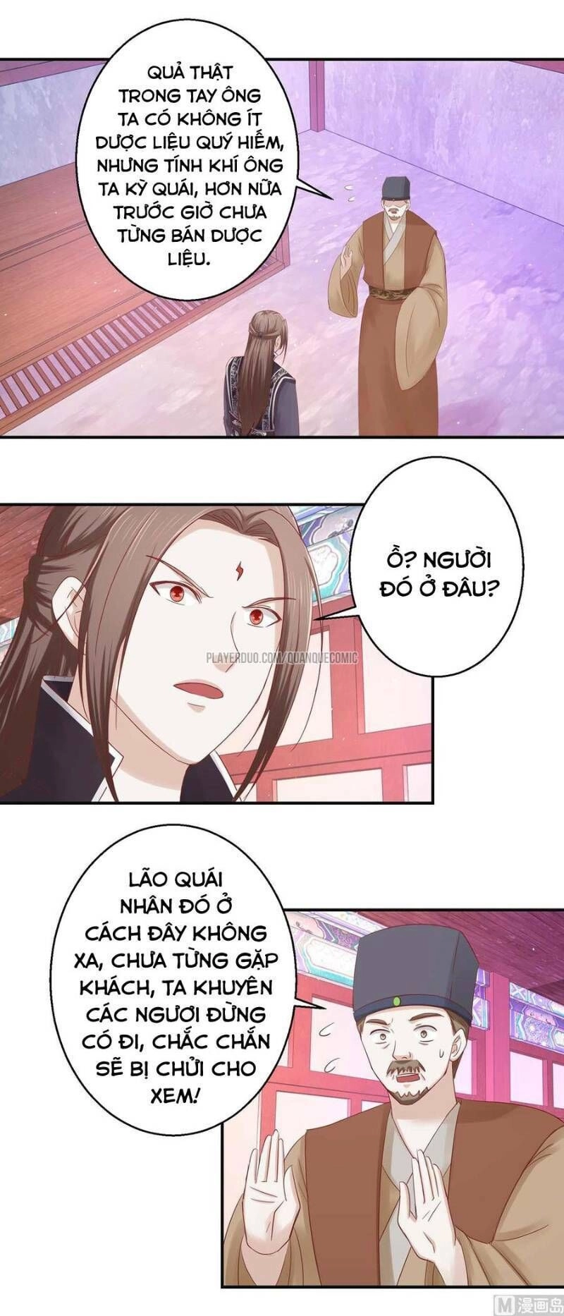 Cửu Dương Đế Tôn Chapter 116 - 1