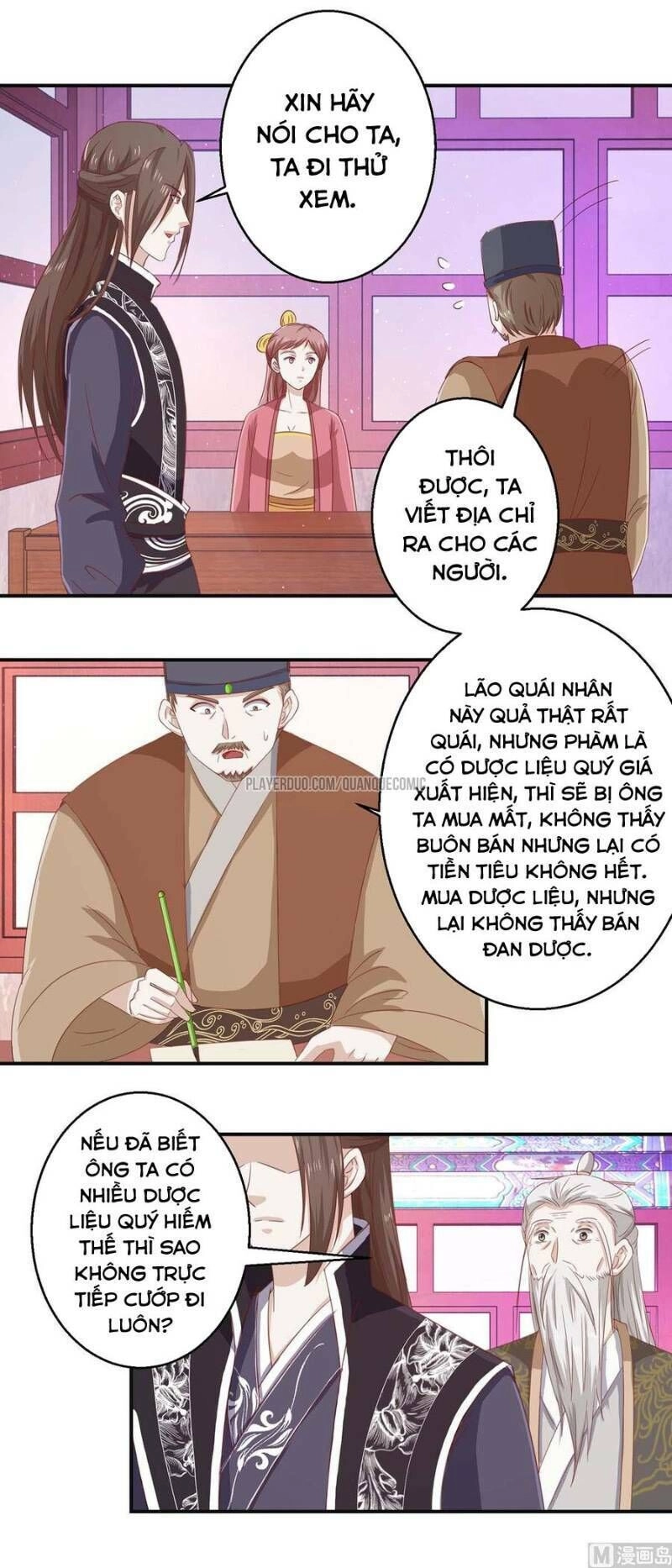 Cửu Dương Đế Tôn Chapter 116 - 2