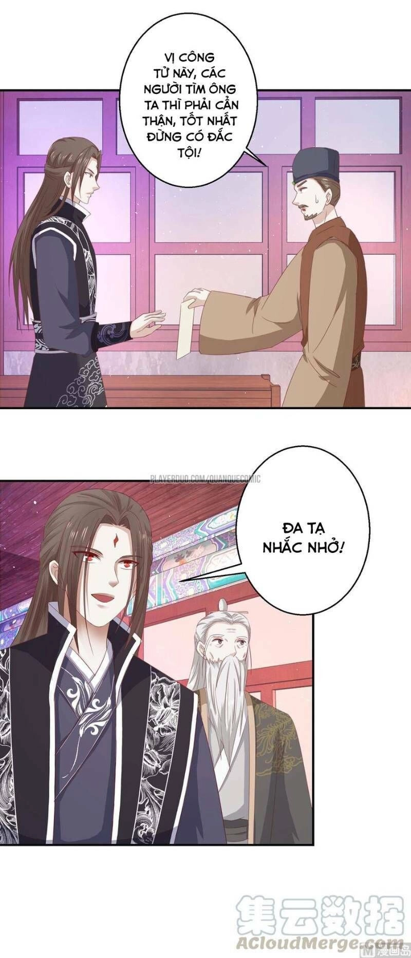 Cửu Dương Đế Tôn Chapter 116 - 4