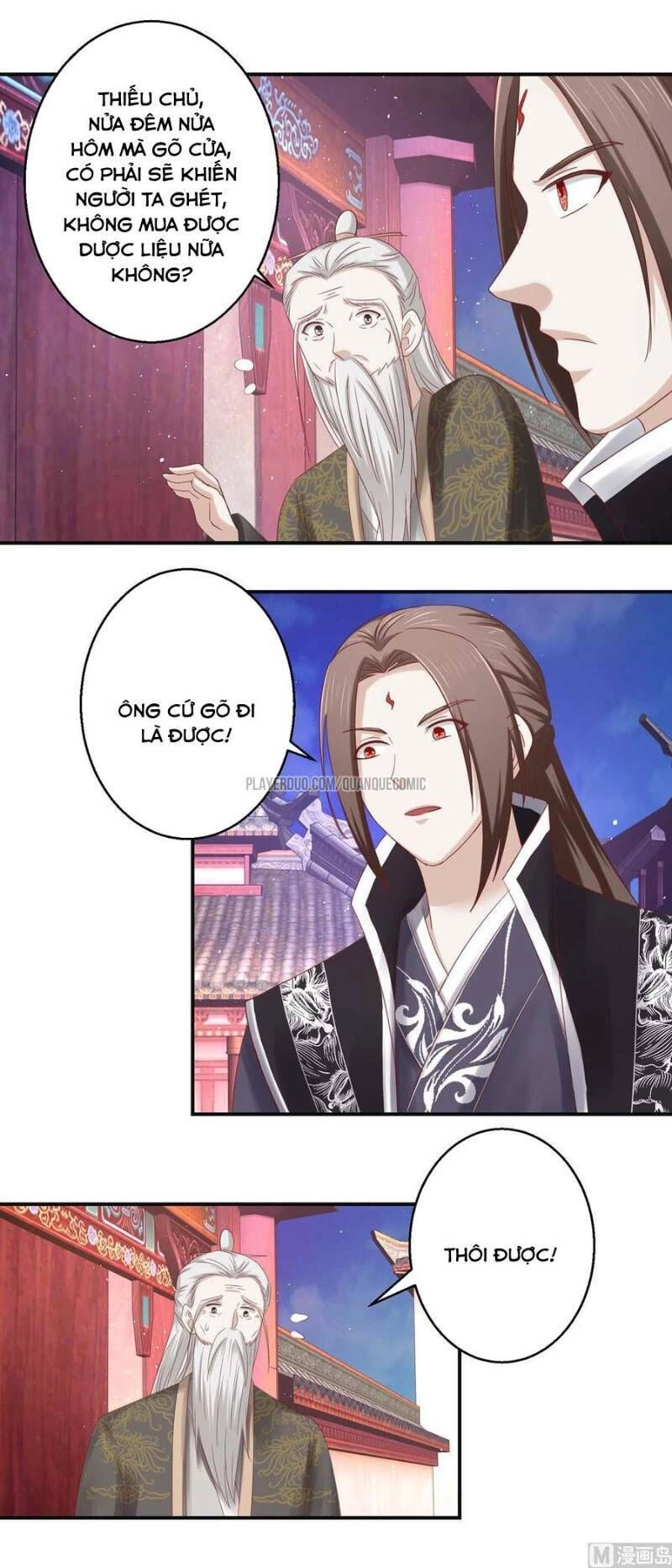 Cửu Dương Đế Tôn Chapter 116 - 6