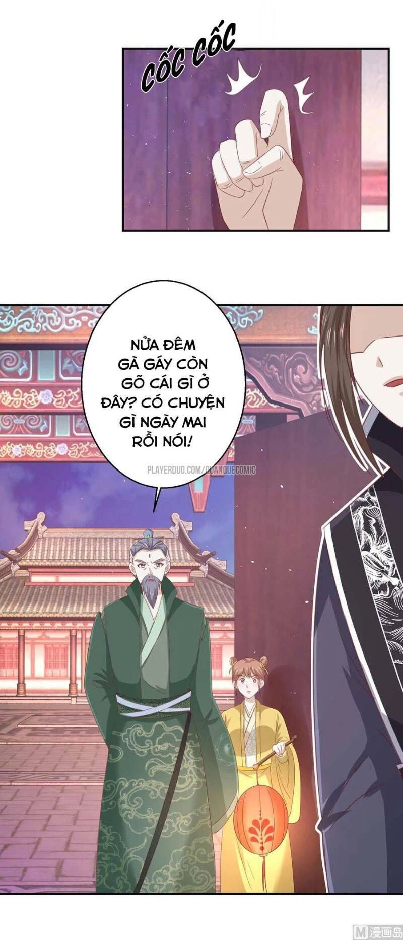 Cửu Dương Đế Tôn Chapter 116 - 7