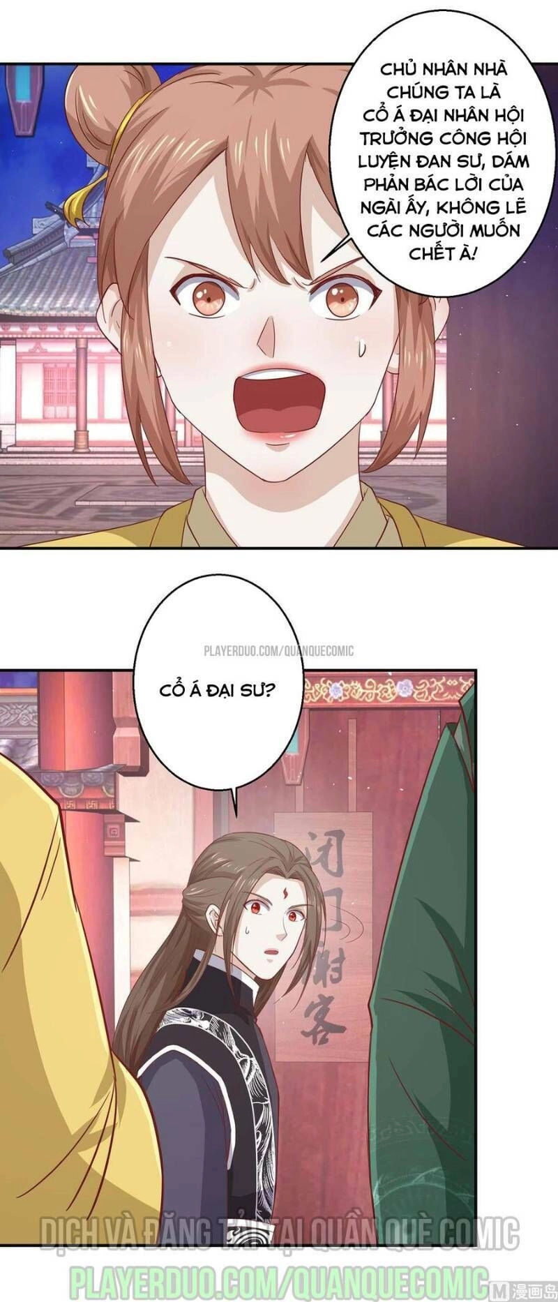 Cửu Dương Đế Tôn Chapter 116 - 10