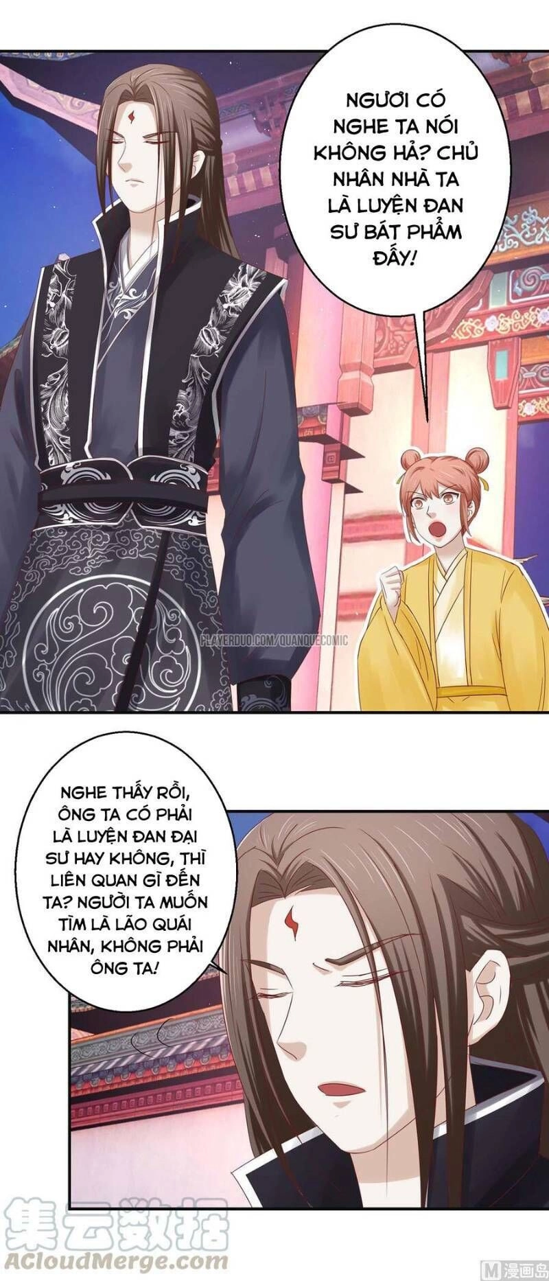 Cửu Dương Đế Tôn Chapter 116 - 12