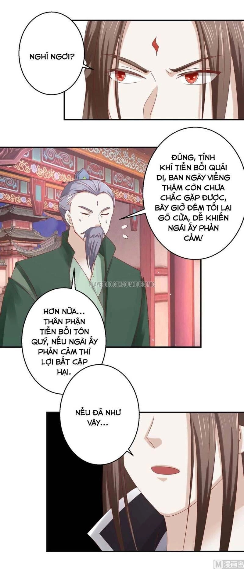 Cửu Dương Đế Tôn Chapter 116 - 14