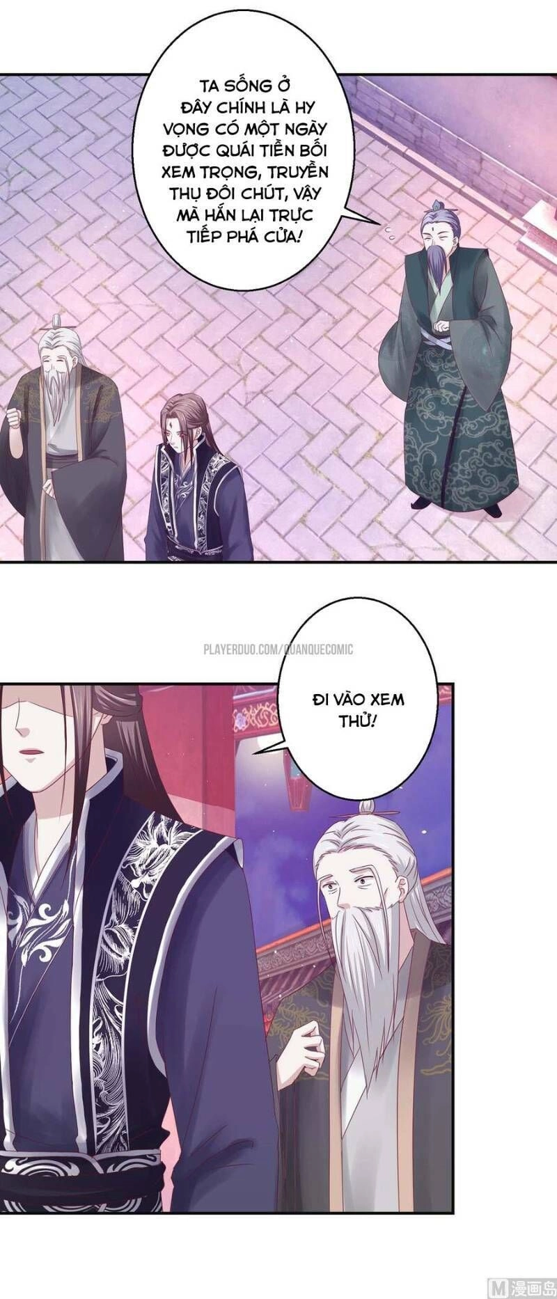 Cửu Dương Đế Tôn Chapter 117 - 3