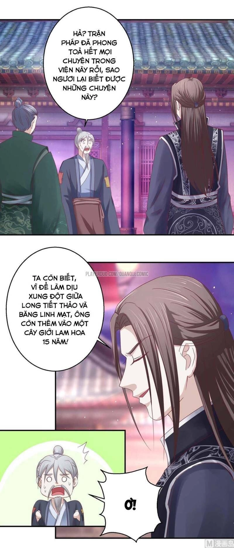 Cửu Dương Đế Tôn Chapter 117 - 7