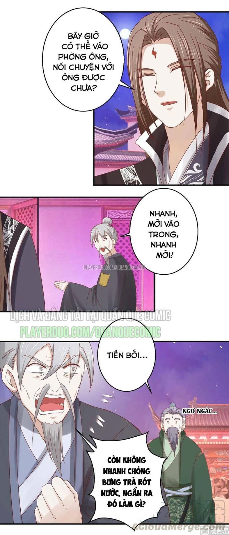 Cửu Dương Đế Tôn Chapter 117 - 8