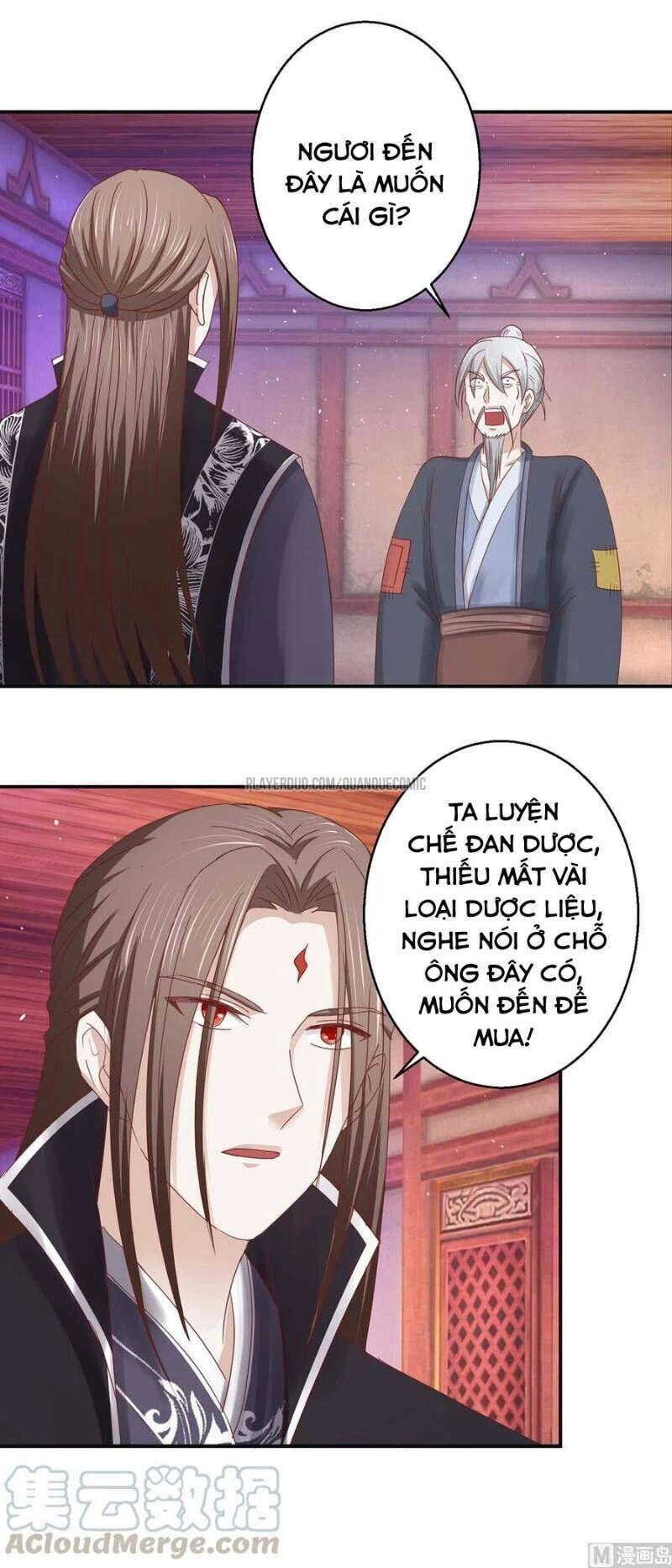 Cửu Dương Đế Tôn Chapter 117 - 12