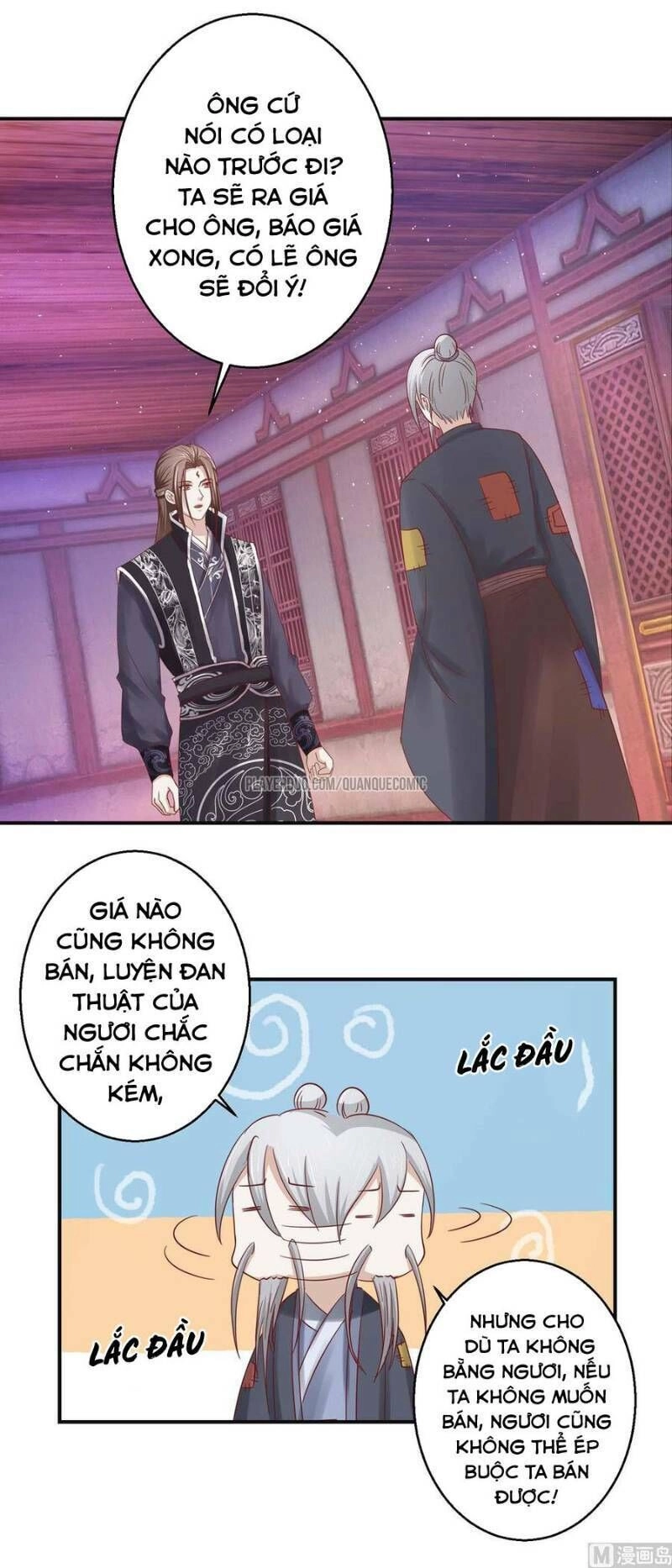 Cửu Dương Đế Tôn Chapter 117 - 14