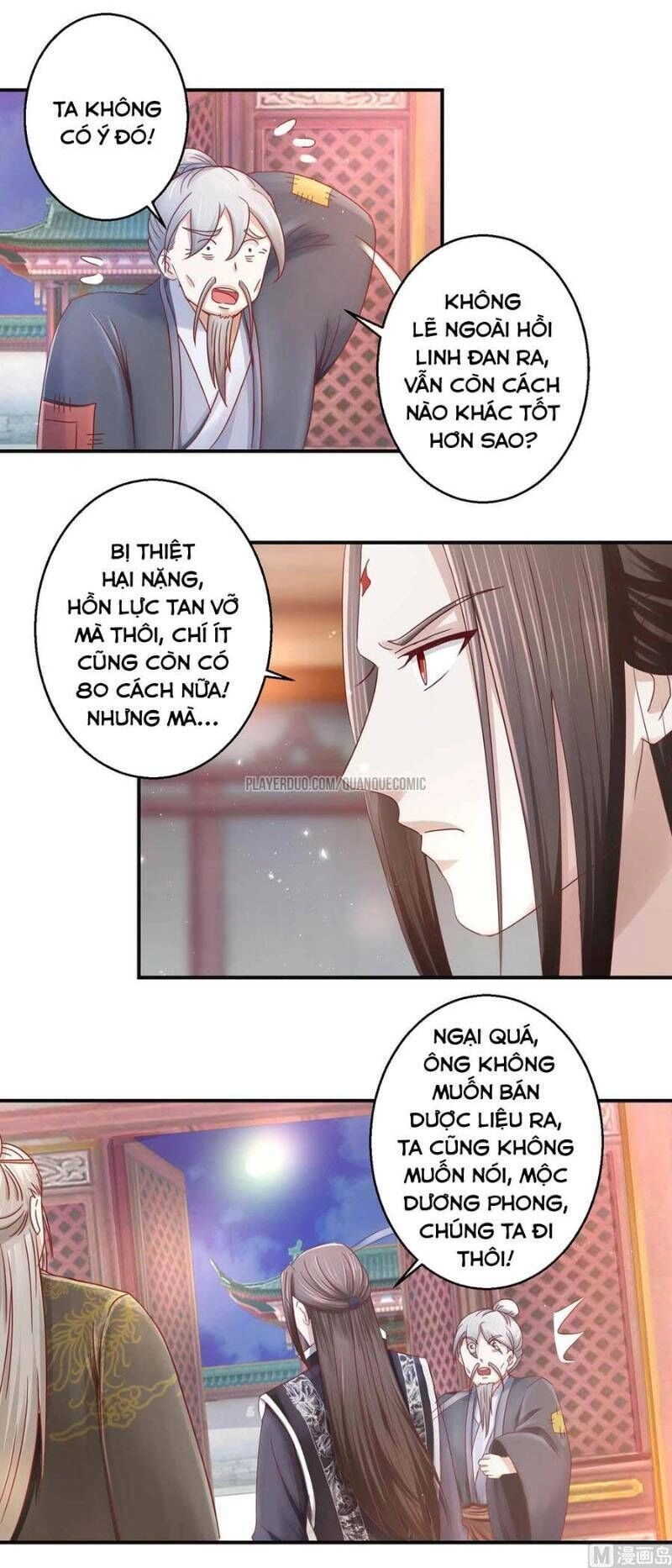 Cửu Dương Đế Tôn Chapter 118 - 5