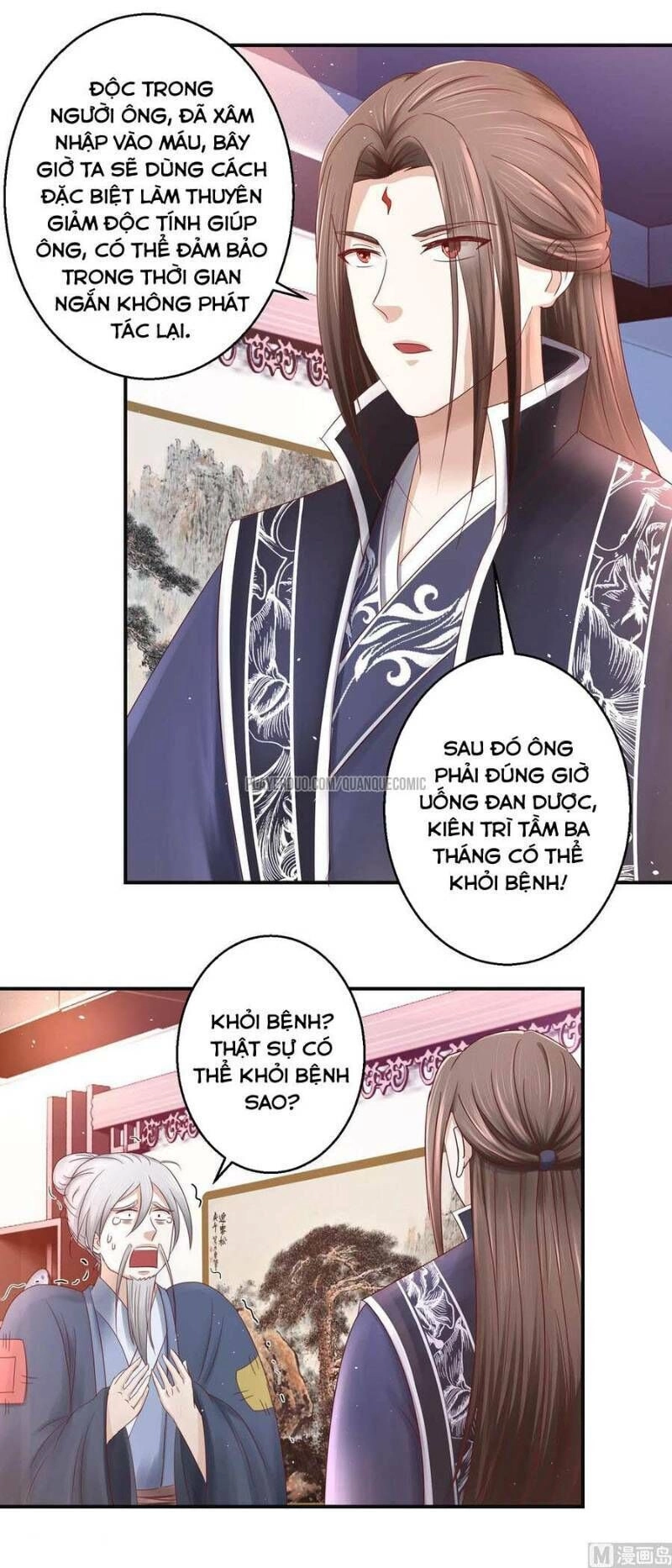 Cửu Dương Đế Tôn Chapter 119 - 3