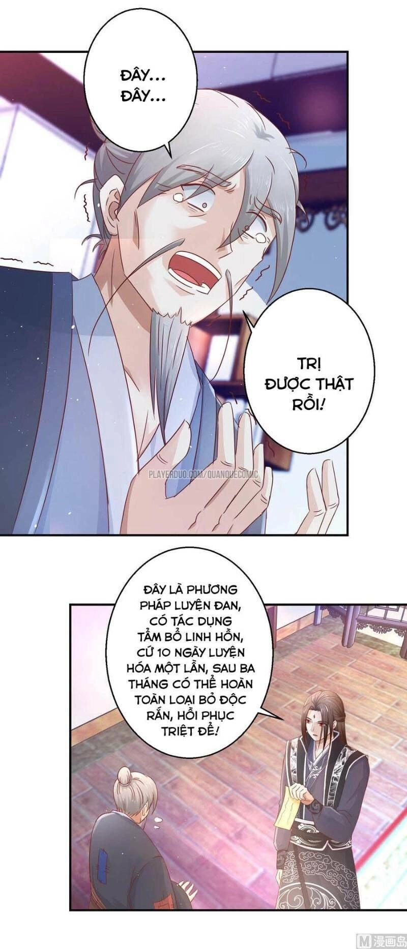 Cửu Dương Đế Tôn Chapter 119 - 11