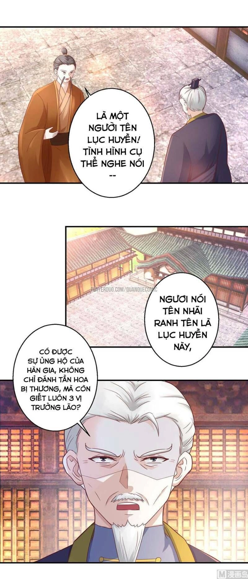 Cửu Dương Đế Tôn Chapter 121 - 1