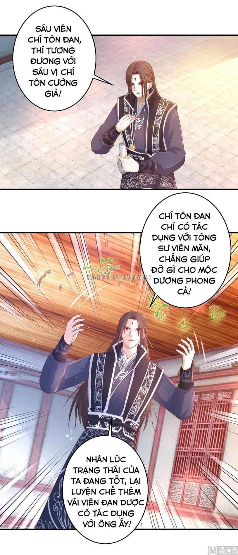 Cửu Dương Đế Tôn Chapter 121 - 7