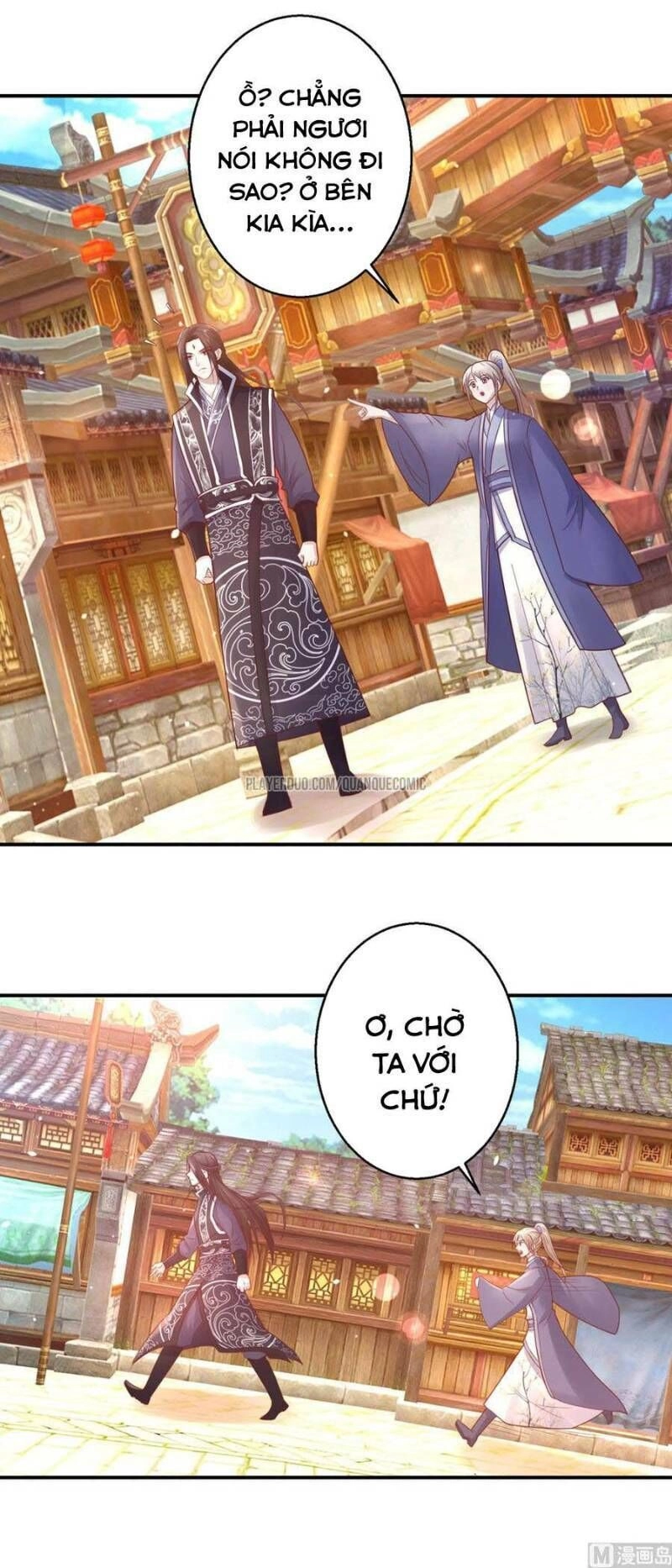 Cửu Dương Đế Tôn Chapter 122 - 5