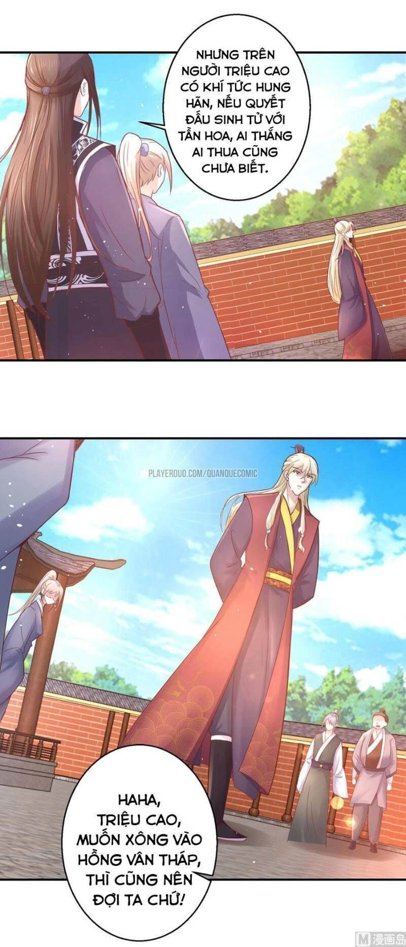 Cửu Dương Đế Tôn Chapter 122 - 9