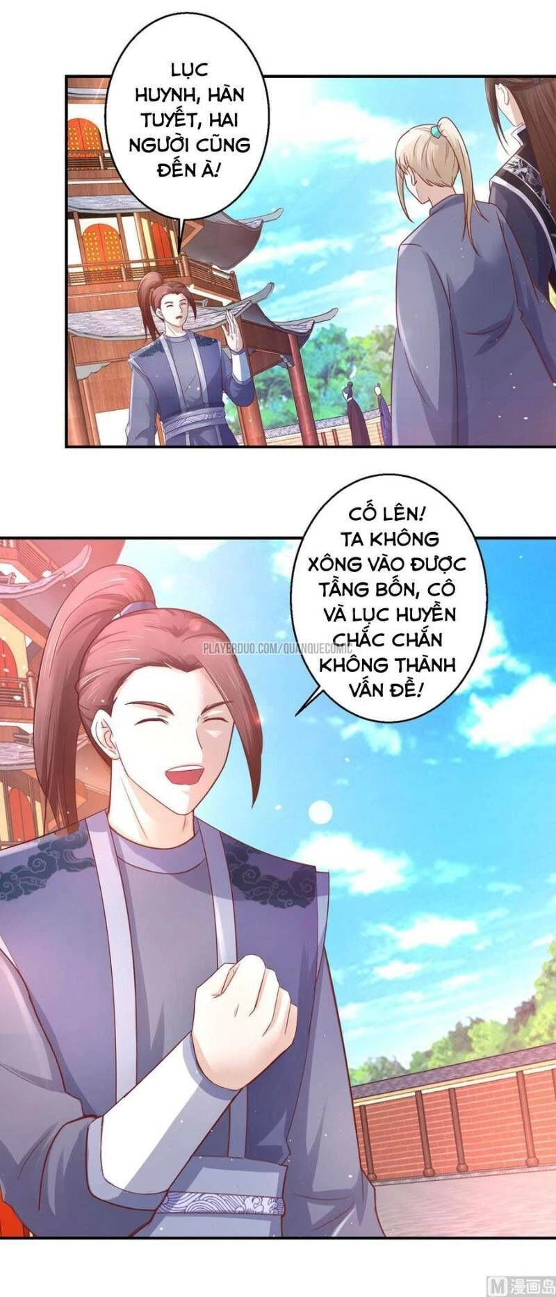 Cửu Dương Đế Tôn Chapter 122 - 13