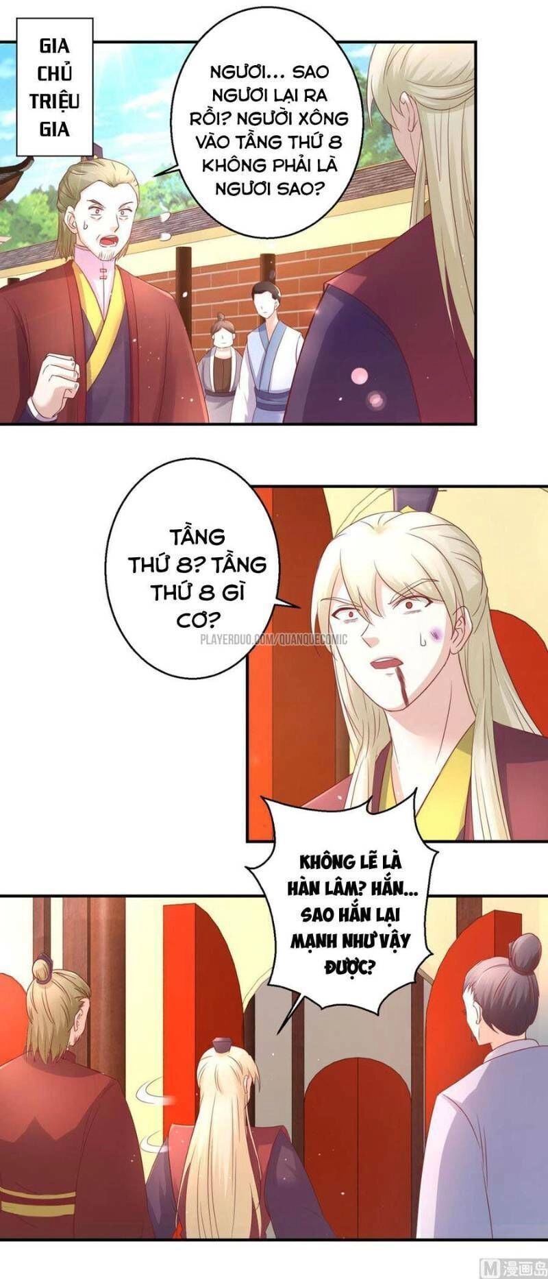 Cửu Dương Đế Tôn Chapter 123 - 13