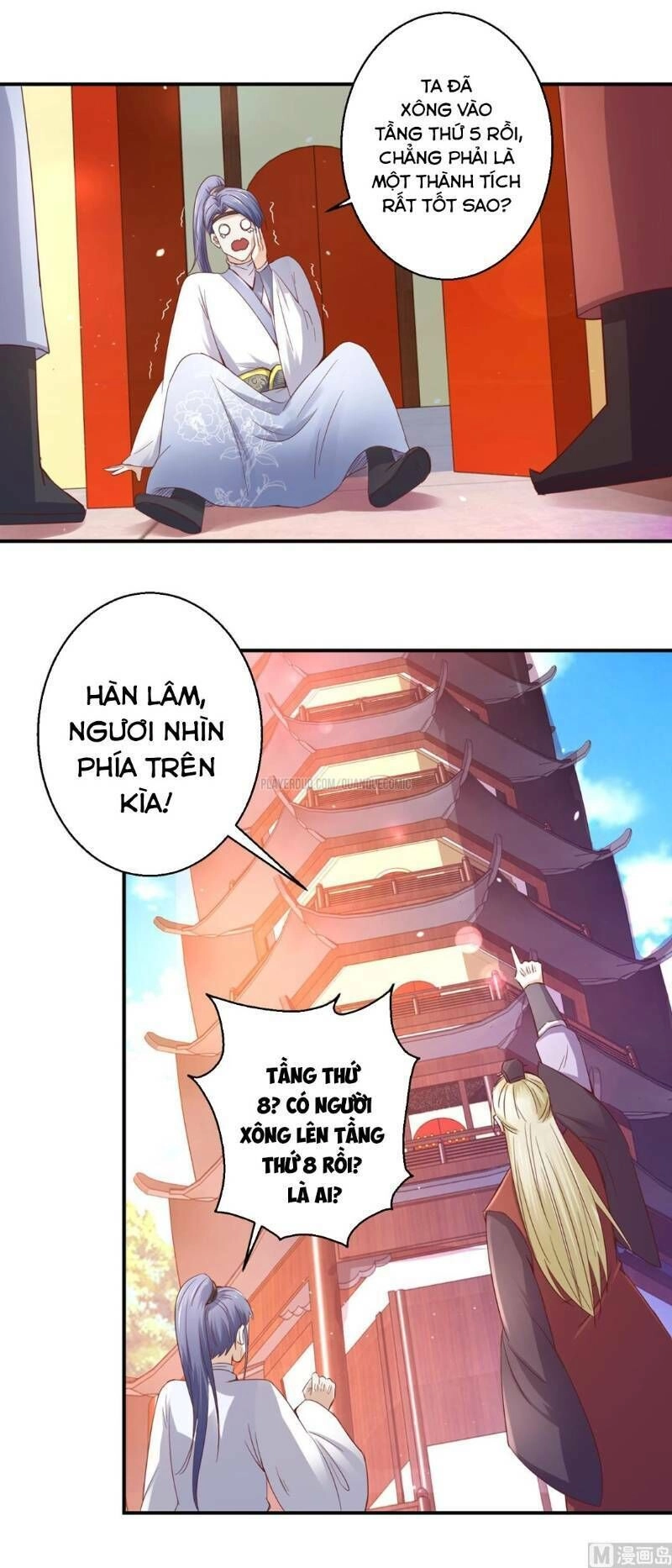 Cửu Dương Đế Tôn Chapter 124 - 3