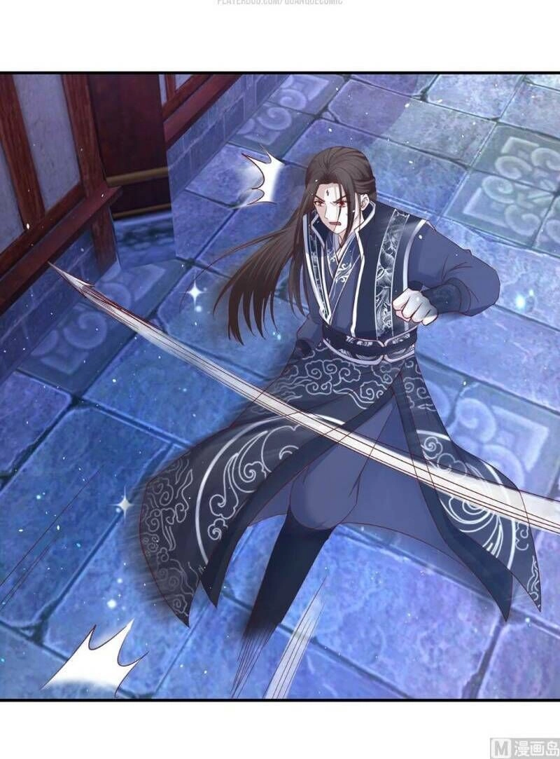 Cửu Dương Đế Tôn Chapter 124 - 12