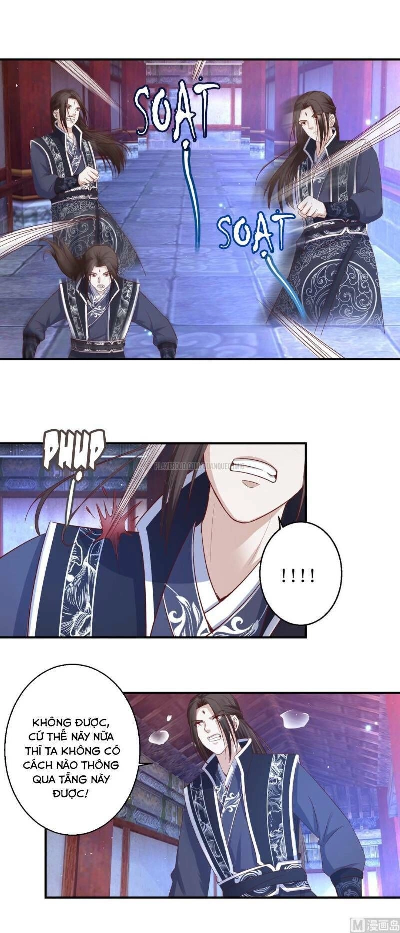 Cửu Dương Đế Tôn Chapter 124 - 13