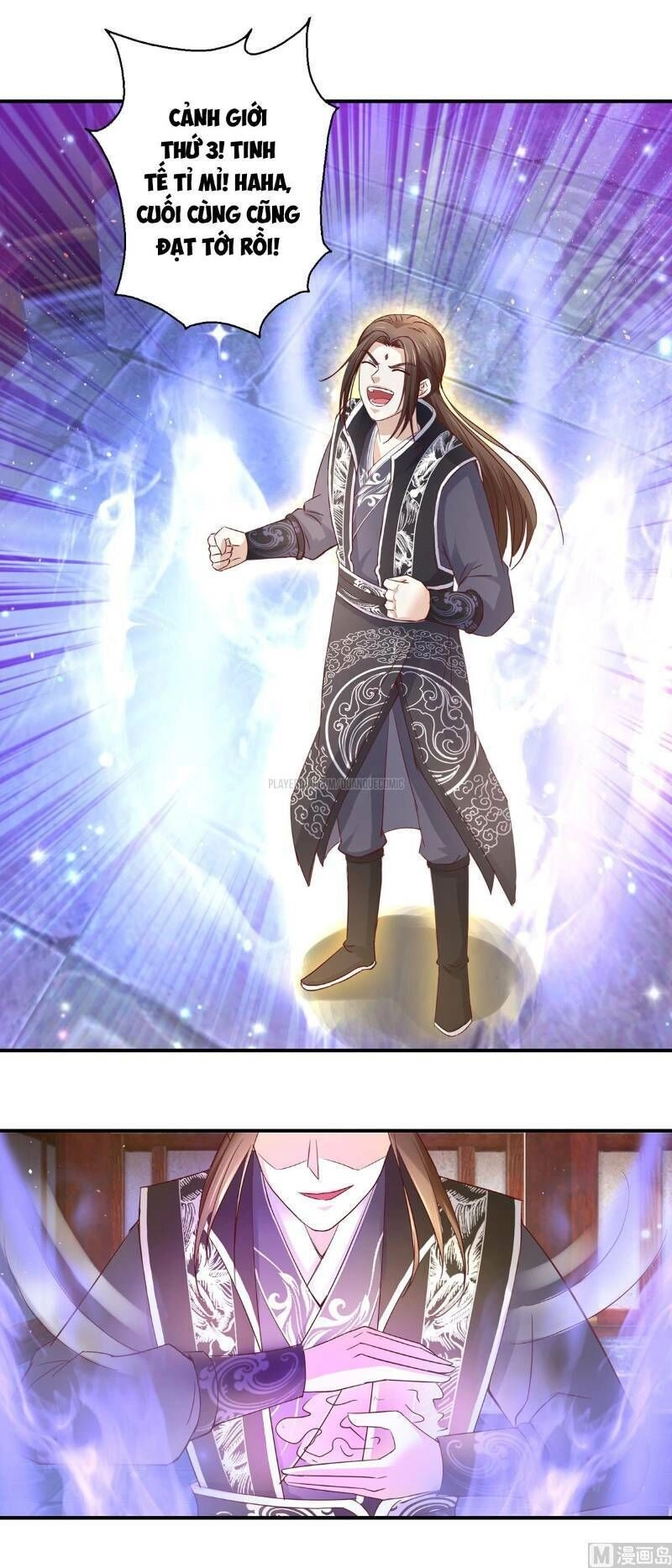 Cửu Dương Đế Tôn Chapter 124 - 16