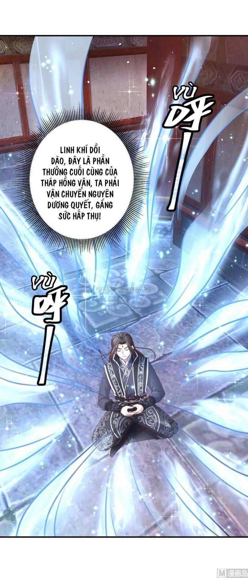 Cửu Dương Đế Tôn Chapter 125 - 1