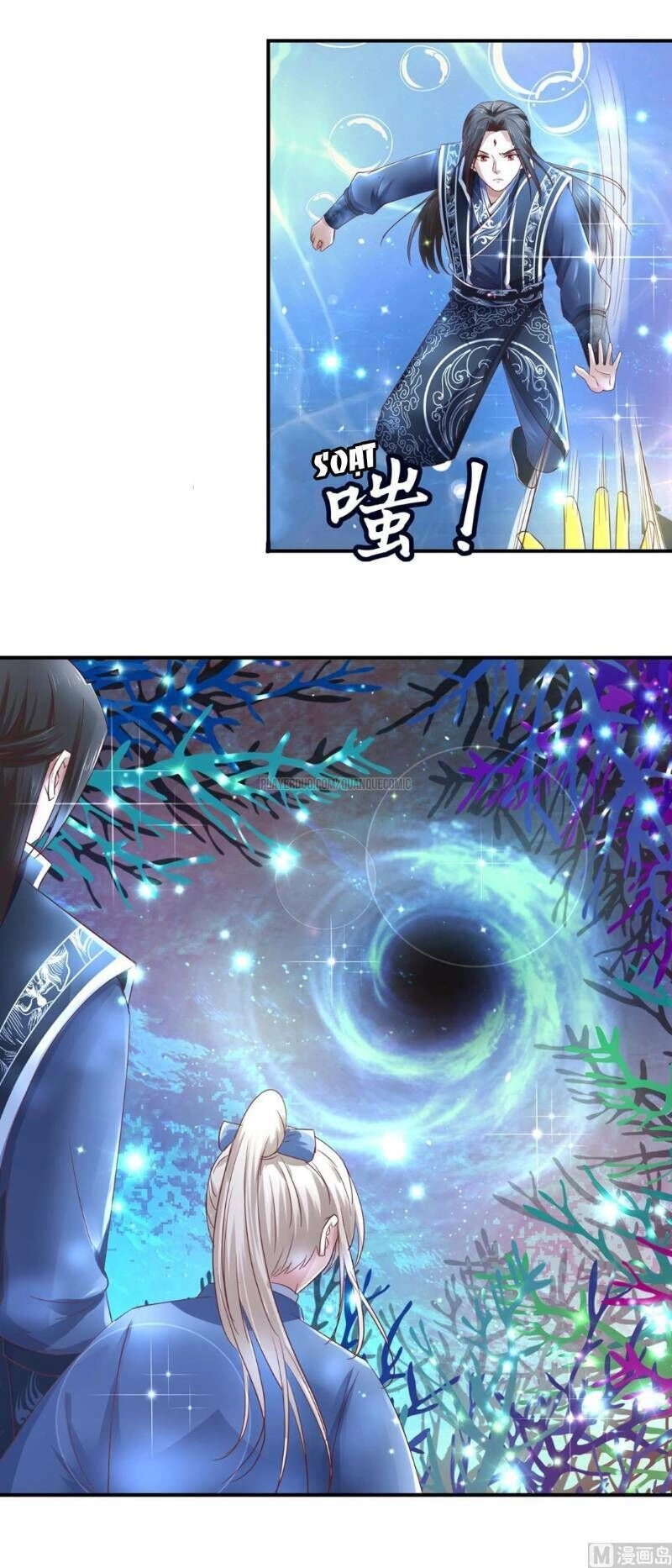 Cửu Dương Đế Tôn Chapter 126 - 11