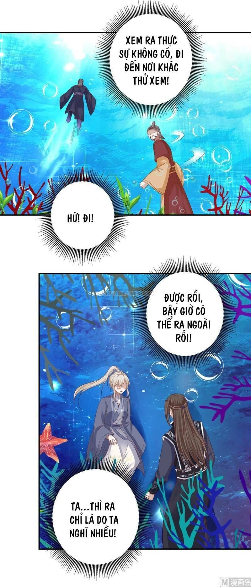 Cửu Dương Đế Tôn Chapter 127 - 3