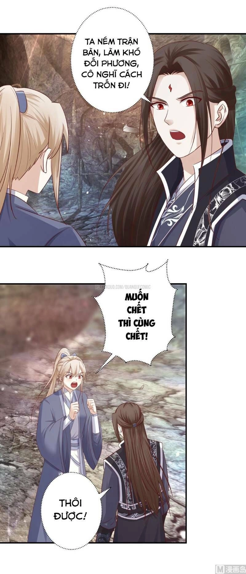 Cửu Dương Đế Tôn Chapter 128 - 8