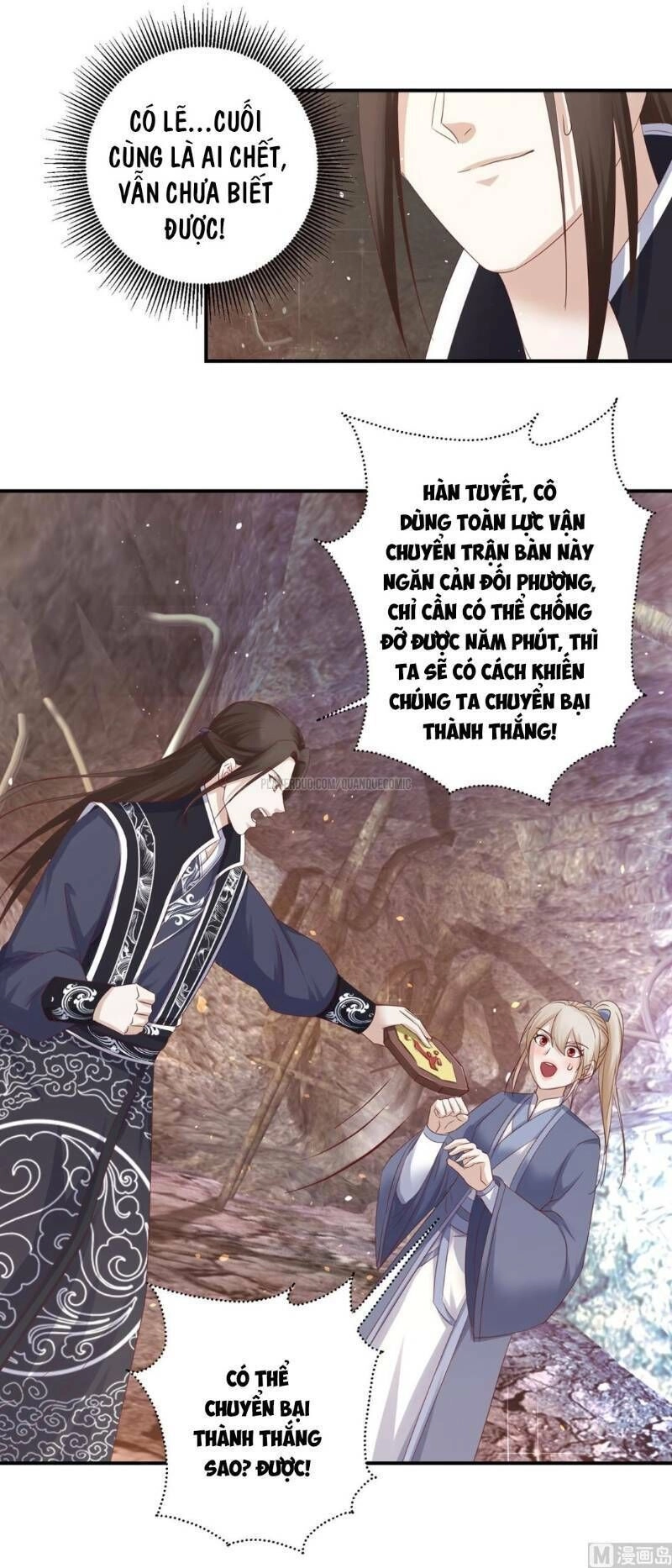 Cửu Dương Đế Tôn Chapter 128 - 10