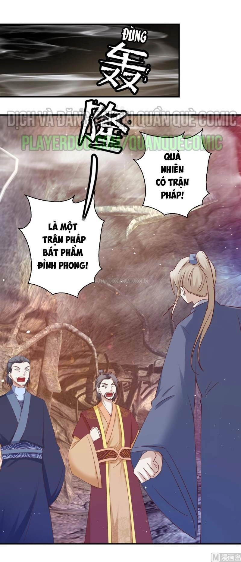 Cửu Dương Đế Tôn Chapter 128 - 17