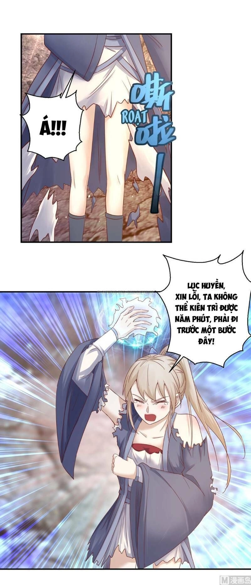 Cửu Dương Đế Tôn Chapter 129 - 16