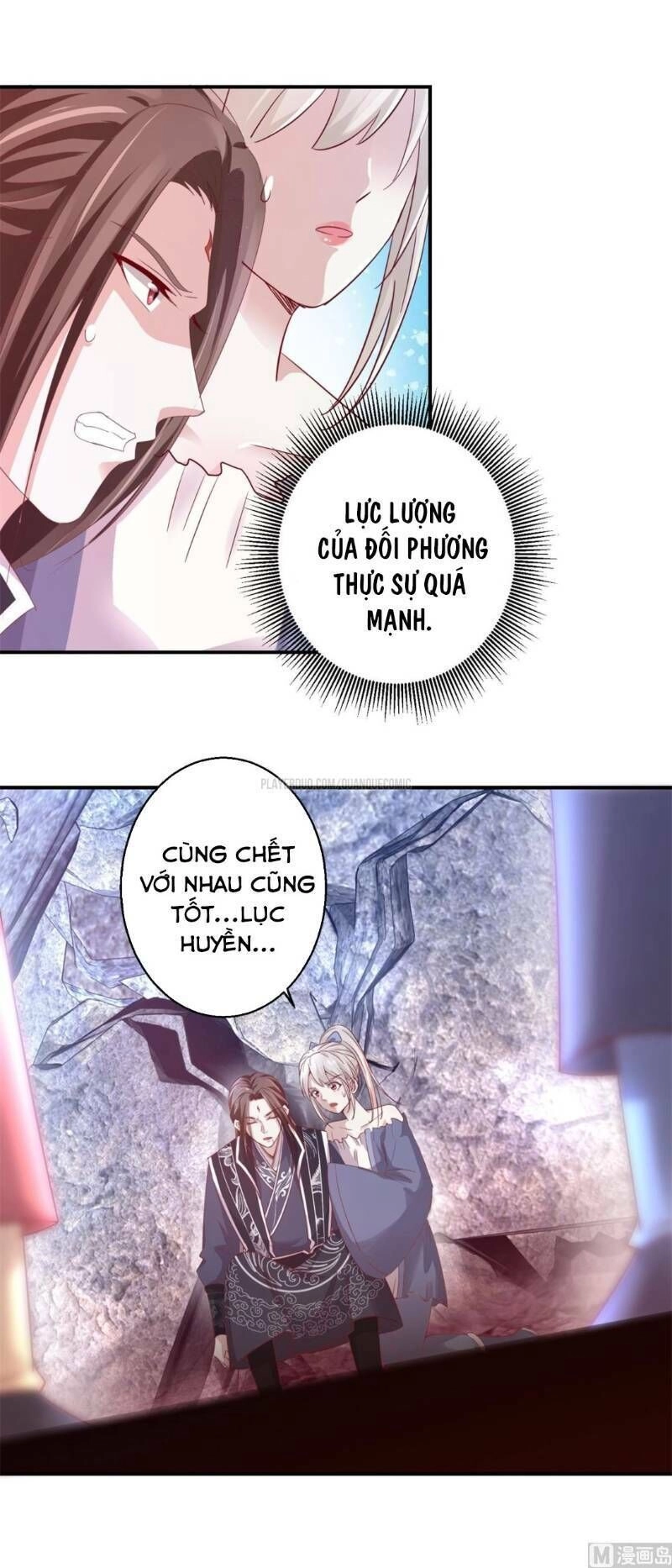 Cửu Dương Đế Tôn Chapter 130 - 7