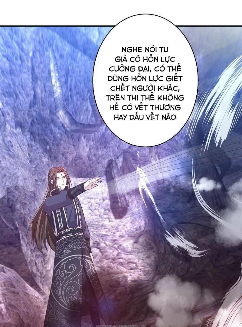 Cửu Dương Đế Tôn Chapter 131 - 1