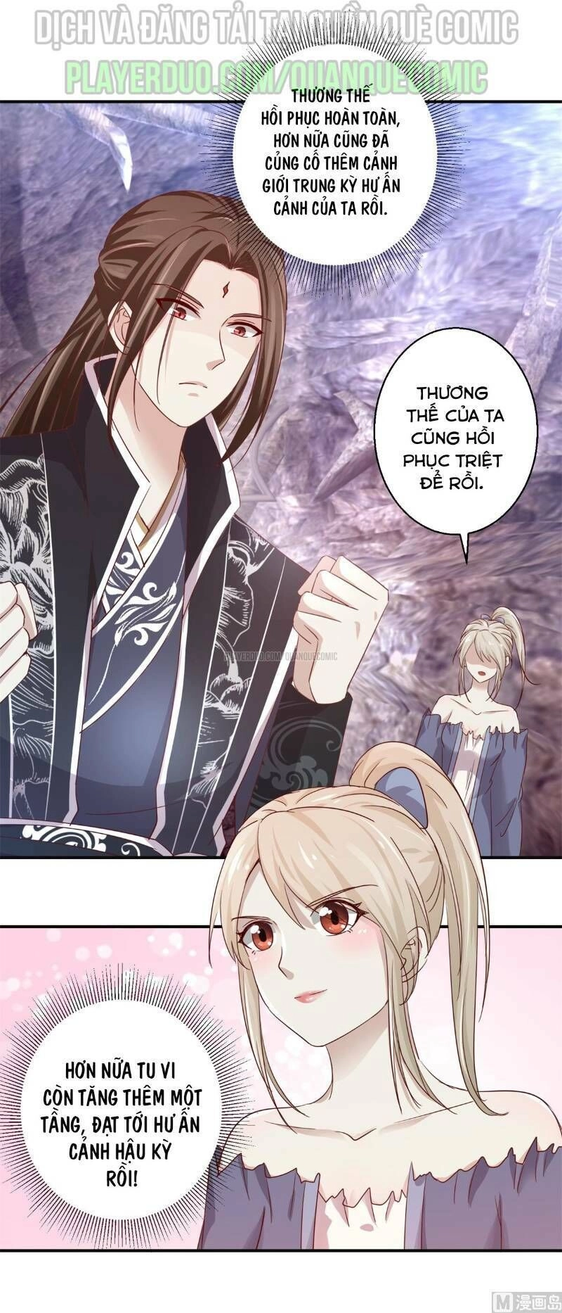 Cửu Dương Đế Tôn Chapter 131 - 9