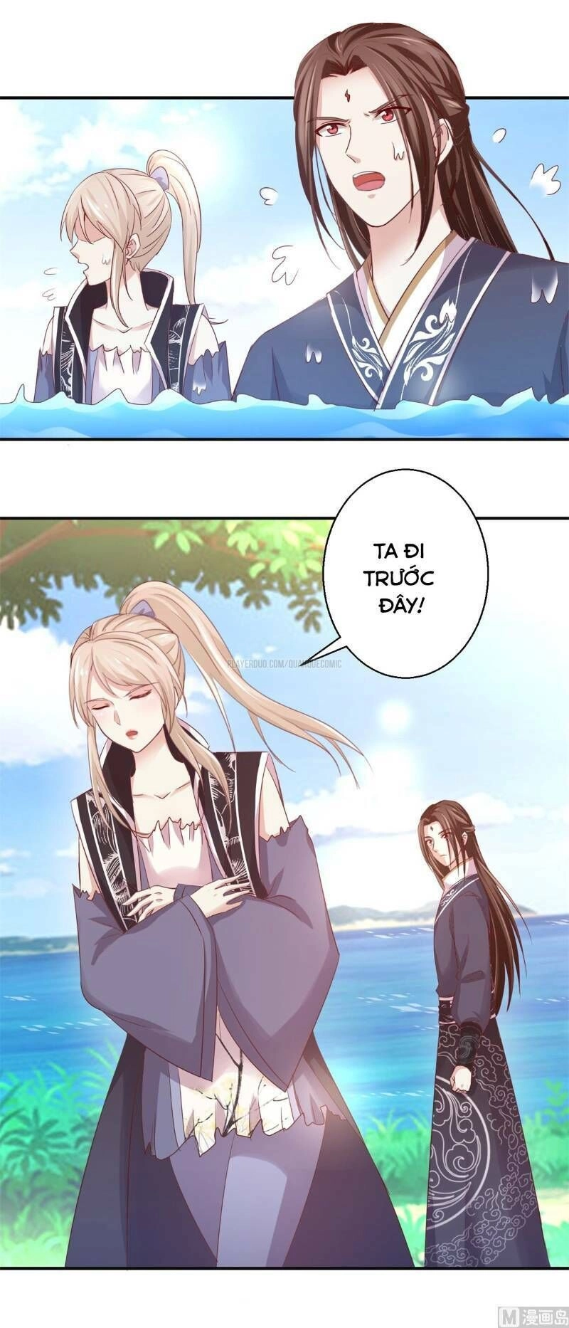 Cửu Dương Đế Tôn Chapter 131 - 14