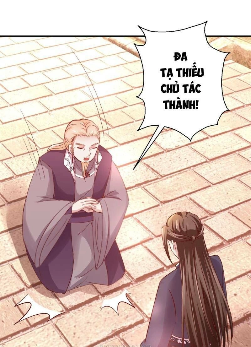 Cửu Dương Đế Tôn Chapter 131 - 17