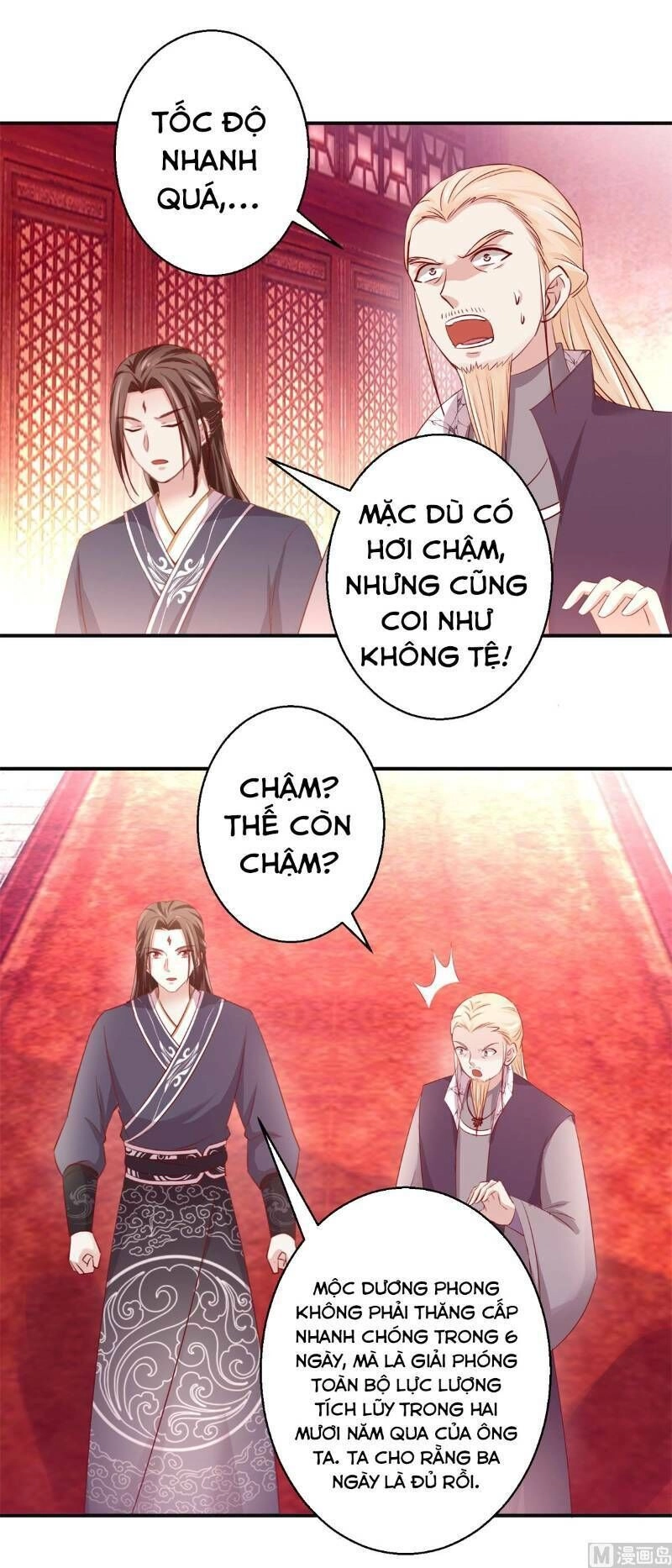Cửu Dương Đế Tôn Chapter 132 - 3