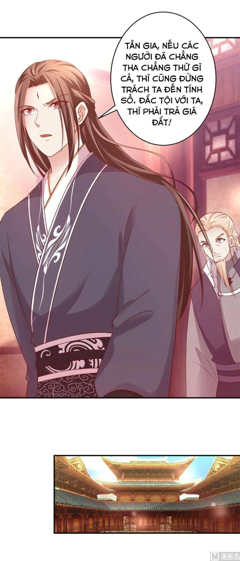 Cửu Dương Đế Tôn Chapter 132 - 14