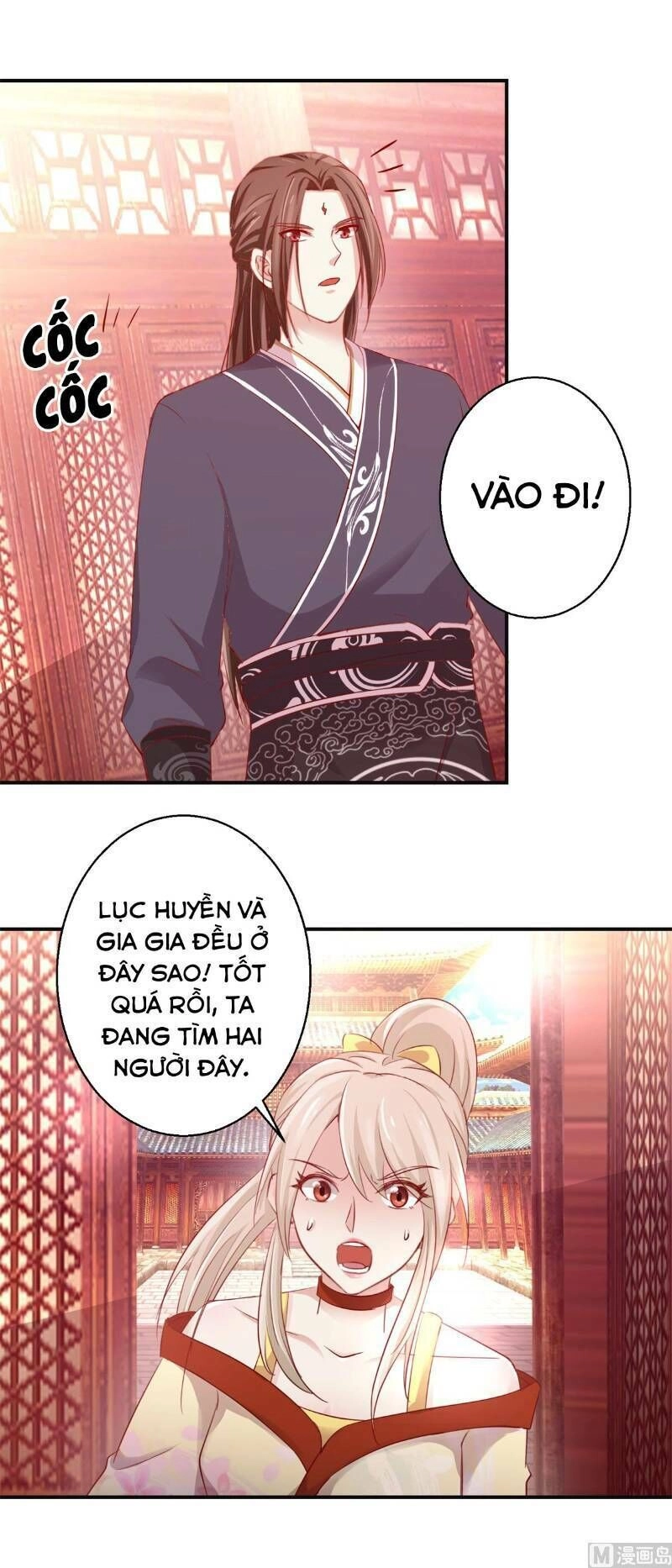 Cửu Dương Đế Tôn Chapter 132 - 16