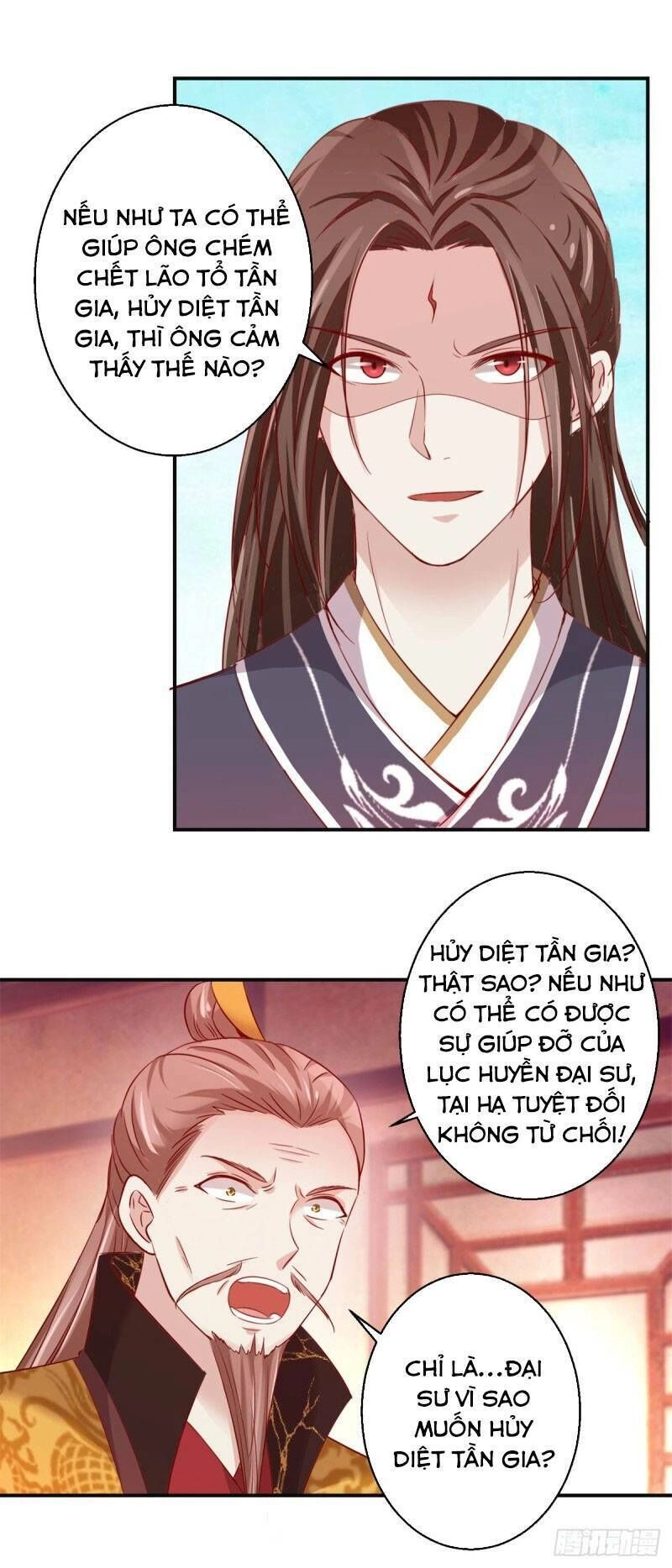 Cửu Dương Đế Tôn Chapter 135 - 3