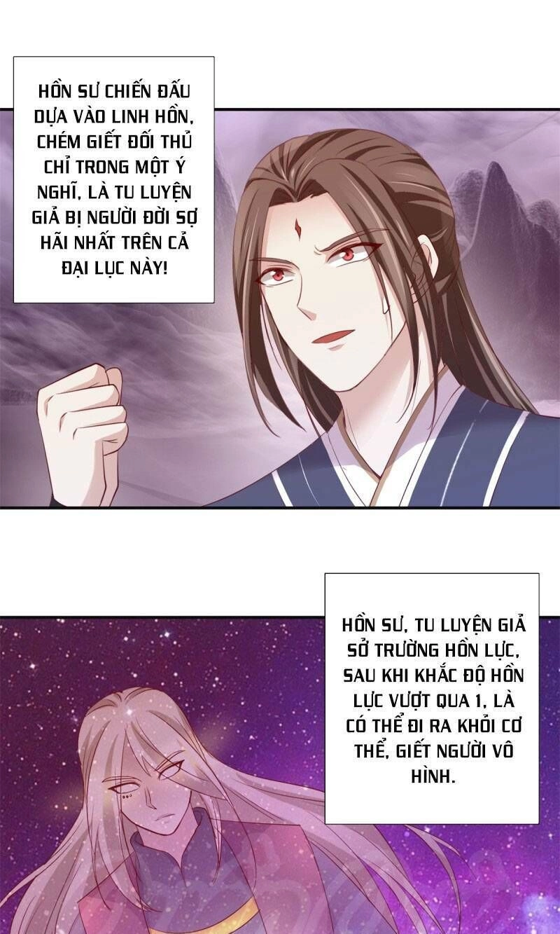 Cửu Dương Đế Tôn Chapter 139 - 1