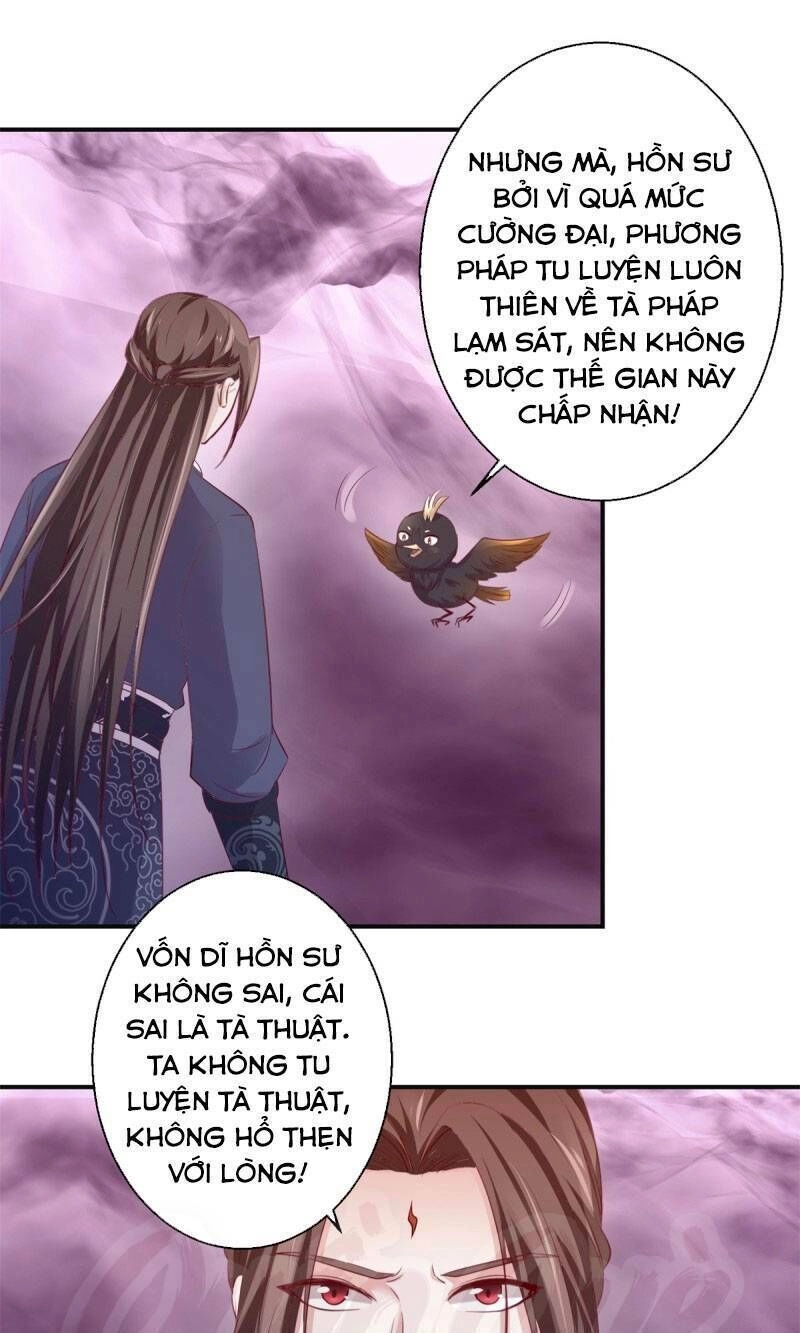 Cửu Dương Đế Tôn Chapter 139 - 3