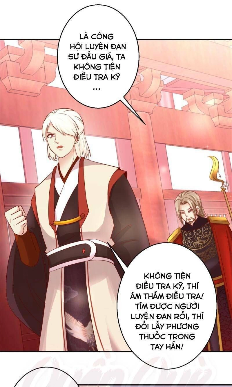 Cửu Dương Đế Tôn Chapter 140 - 12