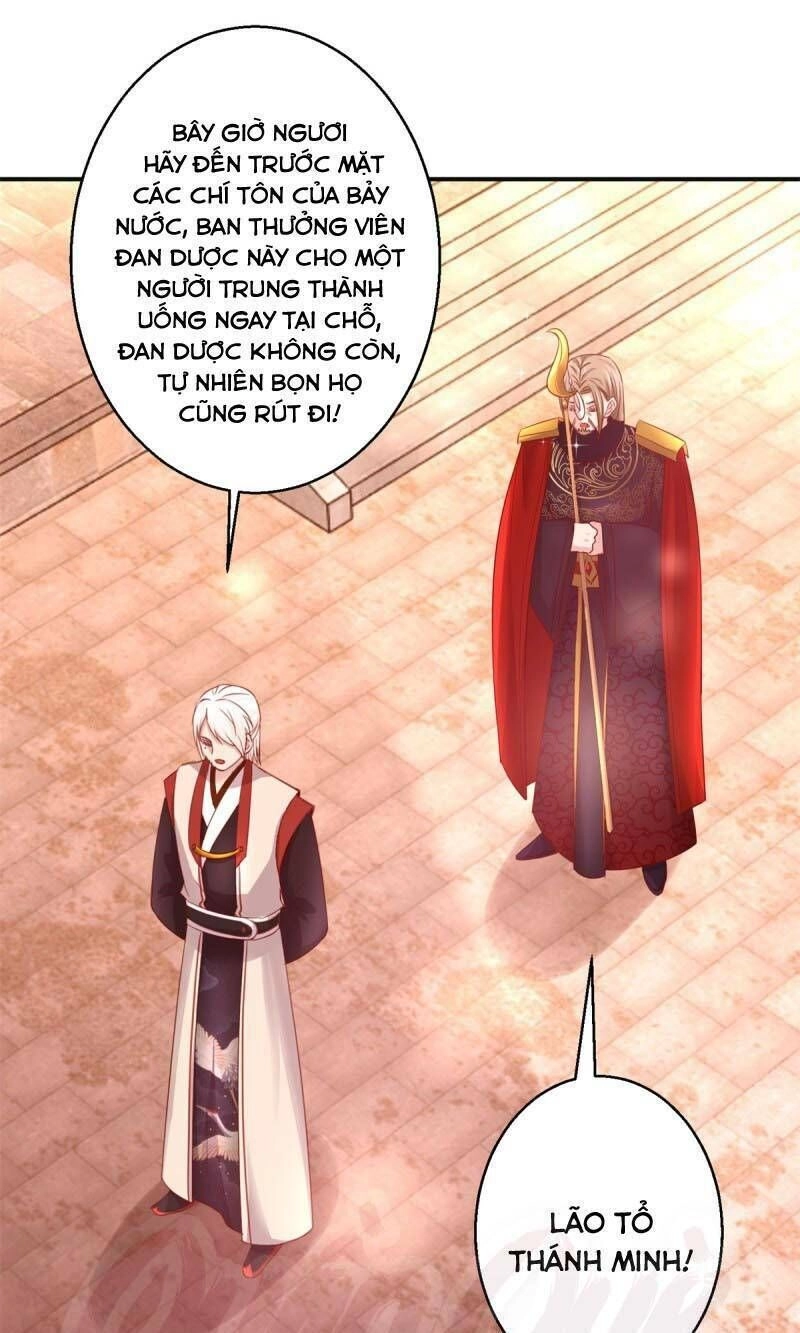 Cửu Dương Đế Tôn Chapter 140 - 14