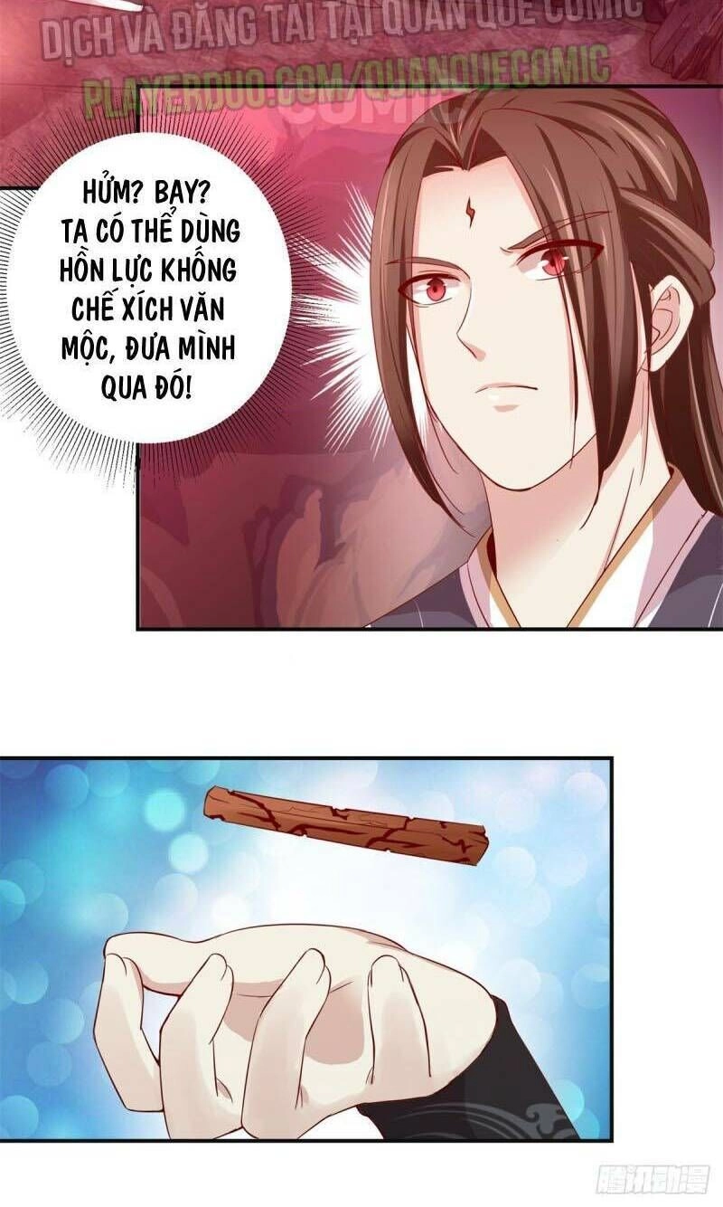 Cửu Dương Đế Tôn Chapter 141 - 2