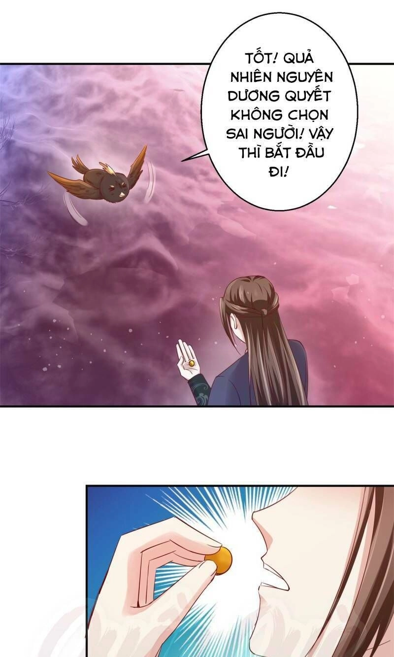 Cửu Dương Đế Tôn Chapter 142 - 5